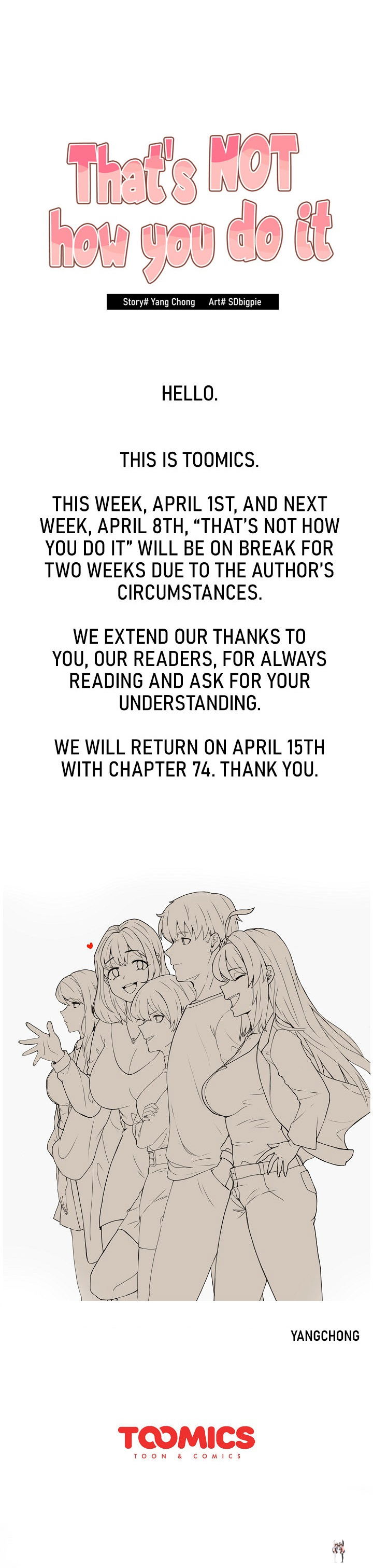 That&rsquo;s Not How You Do It That&rsquo;s Not How You Do It Chapter 73.5 - Page 1