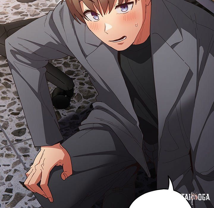 That’s Not How You Do It That’s Not How You Do It Chapter 121 - Page 116