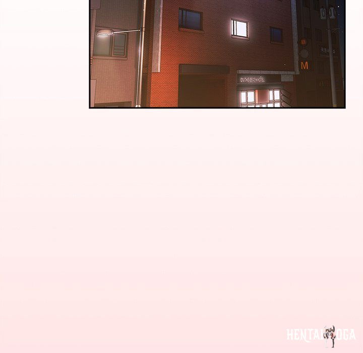 That’s Not How You Do It That’s Not How You Do It Chapter 121 - Page 211