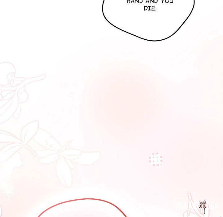 That’s Not How You Do It That’s Not How You Do It Chapter 121 - Page 267