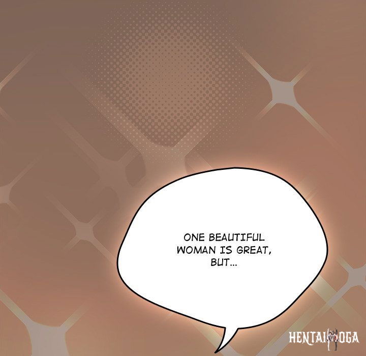 That’s Not How You Do It That’s Not How You Do It Chapter 121 - Page 64