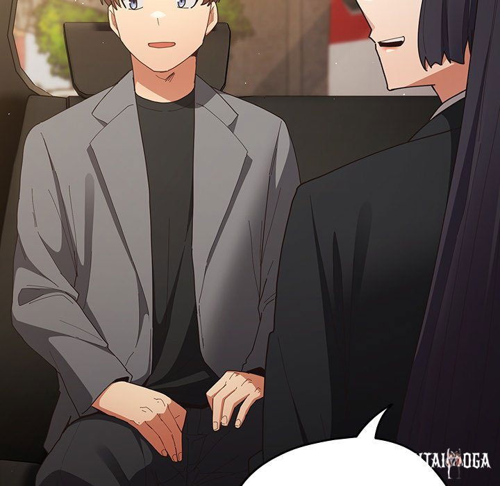 That’s Not How You Do It That’s Not How You Do It Chapter 121 - Page 7