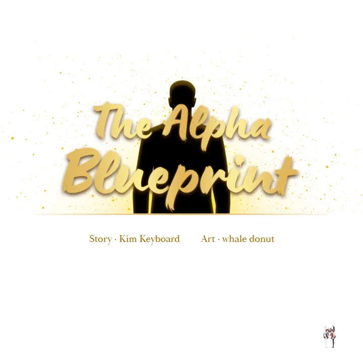 The Alpha Blueprint The Alpha Blueprint Chapter 8 - Страница 10