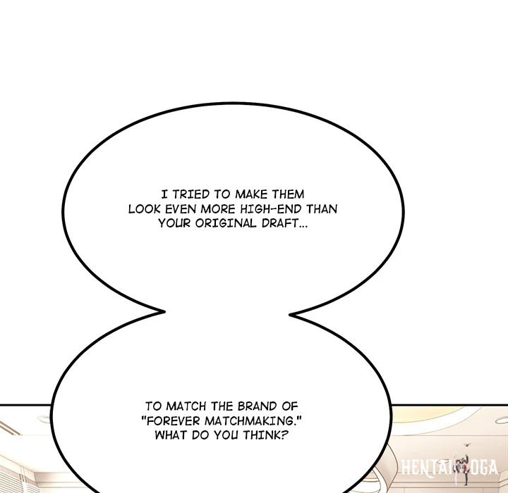 The Alpha Blueprint The Alpha Blueprint Chapter 4 - صفحة 35
