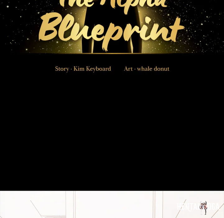 The Alpha Blueprint The Alpha Blueprint Chapter 1 - صفحة 128
