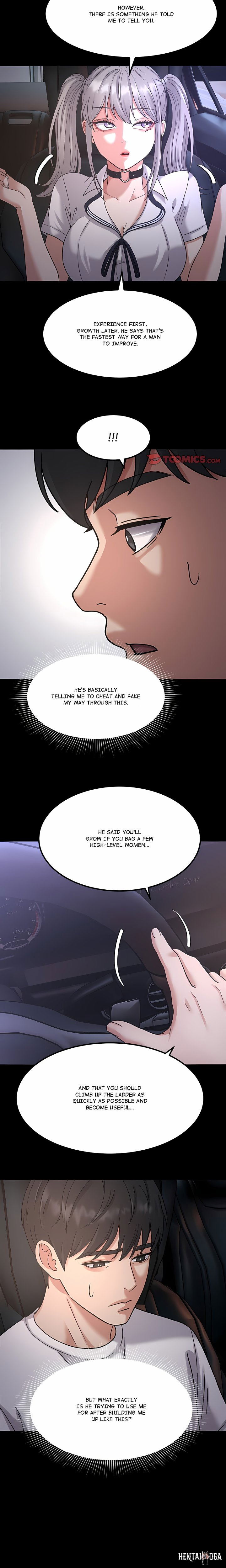The Alpha Blueprint The Alpha Blueprint Chapter 17 - Page 6