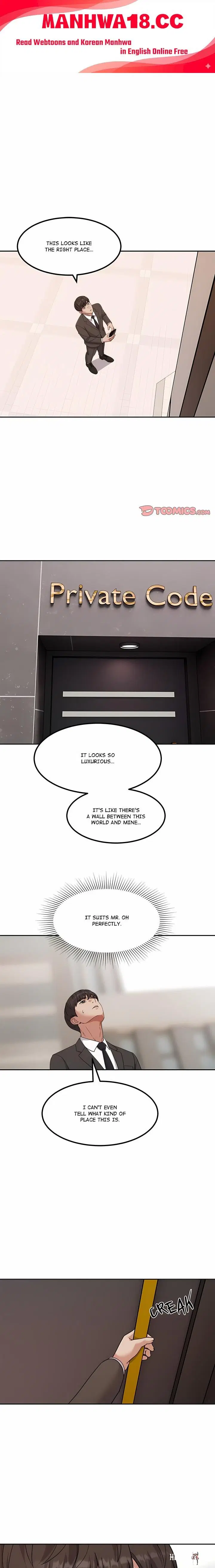 The Alpha Blueprint The Alpha Blueprint Chapter 16 - Page 1