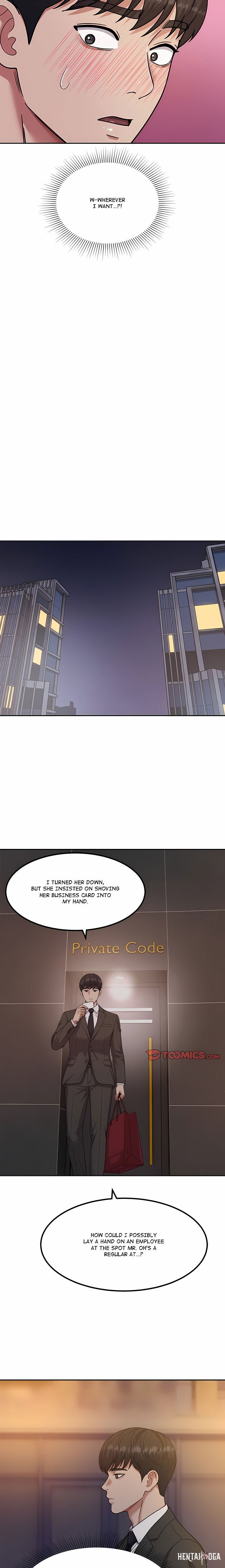The Alpha Blueprint The Alpha Blueprint Chapter 16 - Page 22