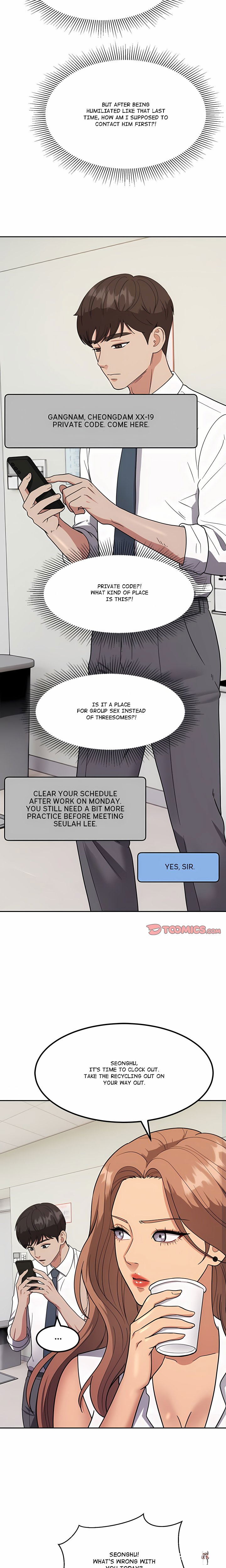 The Alpha Blueprint The Alpha Blueprint Chapter 15 - Page 26