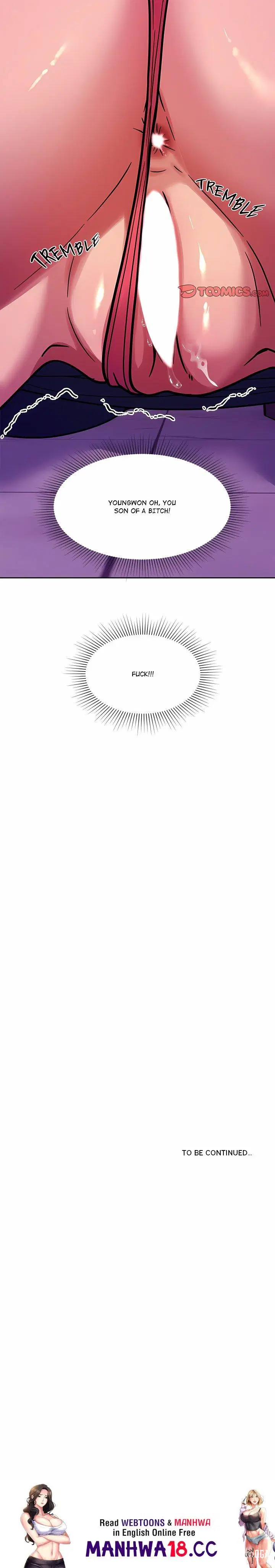 The Alpha Blueprint The Alpha Blueprint Chapter 18 - Page 27