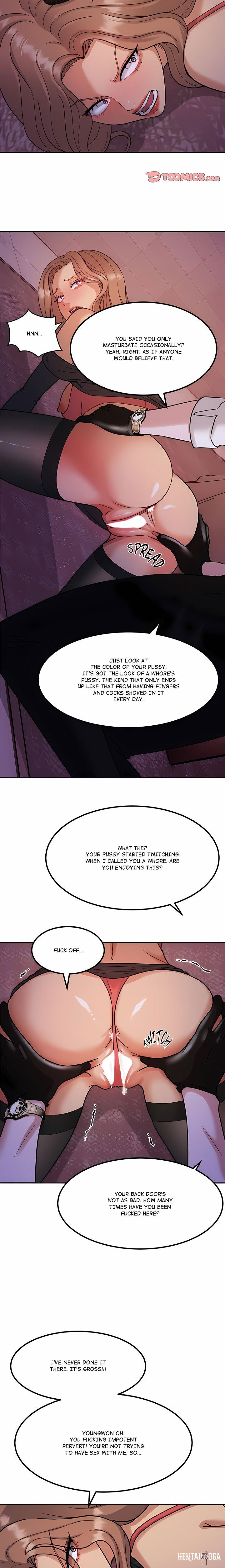 The Alpha Blueprint The Alpha Blueprint Chapter 19 - Page 15