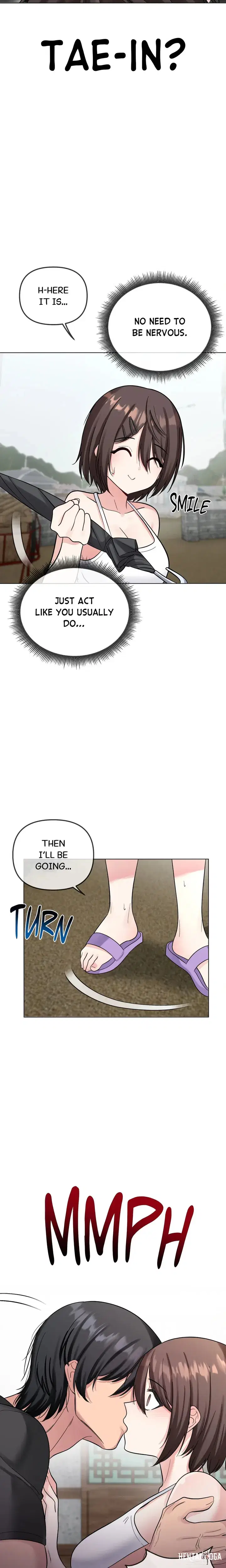 The Beast Next Door The Beast Next Door Chapter 5 - Page 15
