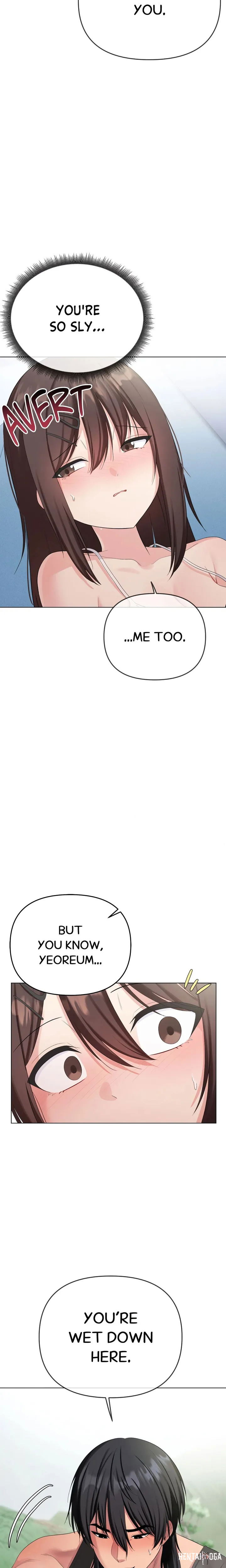 The Beast Next Door The Beast Next Door Chapter 15 - Page 19