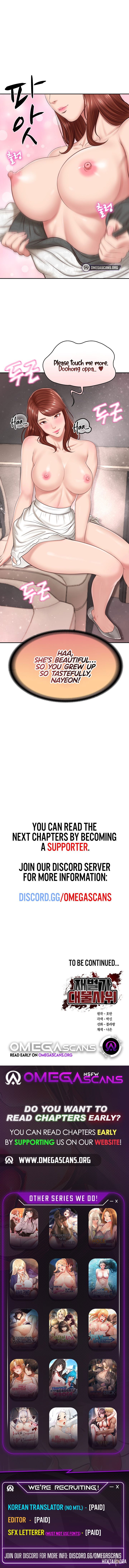 The Billionaire&rsquo;s Monster Cock Son-In-Law The Billionaire&rsquo;s Monster Cock Son-In-Law Chapter 5 - Page 11