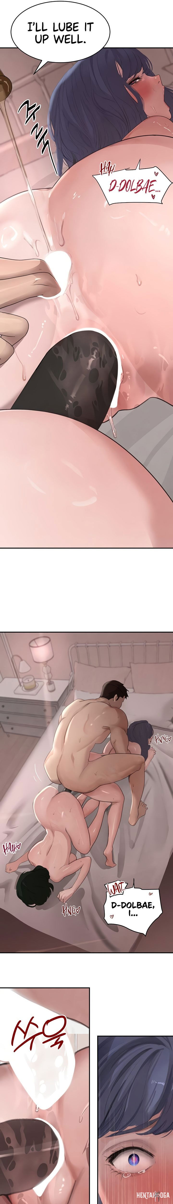 The Boss&rsquo;s Daughter The Boss&rsquo;s Daughter Chapter 55 - Page 10