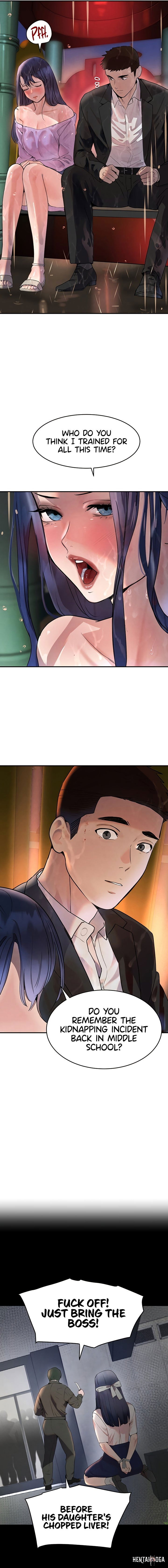 The Boss&rsquo;s Daughter The Boss&rsquo;s Daughter Chapter 27 - Page 15