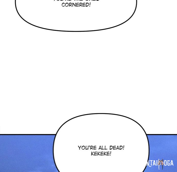 The Chairman’s Secret Son The Chairman’s Secret Son Chapter 43 - Page 139