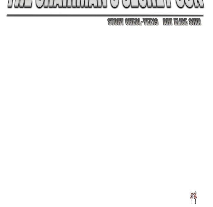 The Chairman’s Secret Son The Chairman’s Secret Son Chapter 43 - Page 26