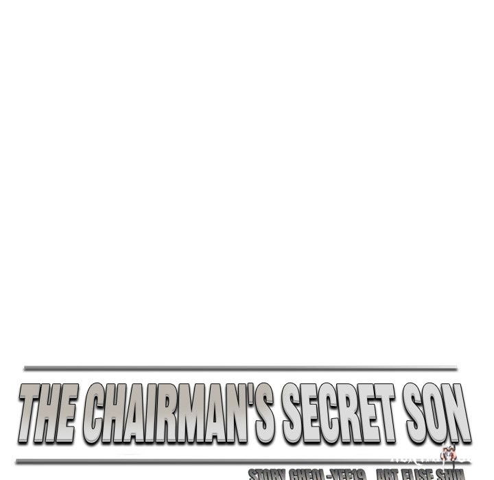 The Chairman’s Secret Son The Chairman’s Secret Son Chapter 30 - Page 71