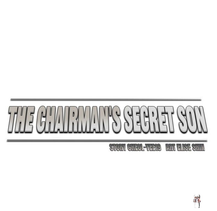 The Chairman’s Secret Son The Chairman’s Secret Son Chapter 29 - Page 87