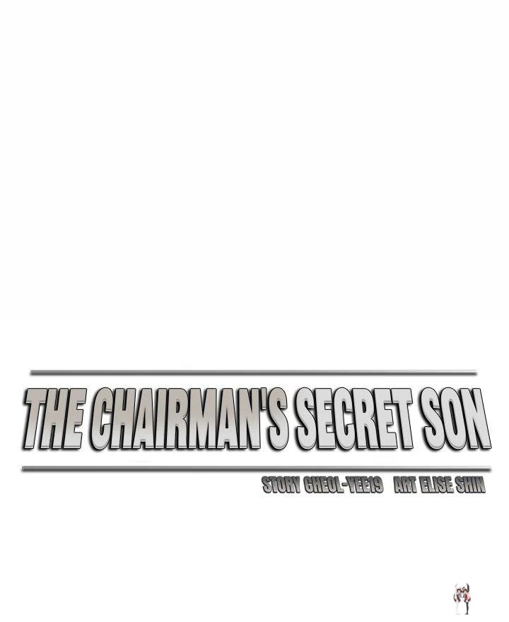 The Chairman’s Secret Son The Chairman’s Secret Son Chapter 20 - Page 24