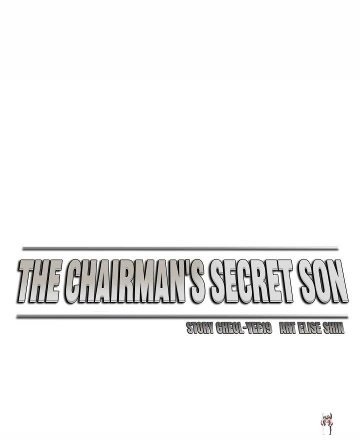 The Chairman’s Secret Son The Chairman’s Secret Son Chapter 19 - Page 29