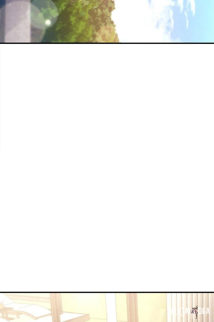 The Chairman’s Secret Son The Chairman’s Secret Son Chapter 19 - Page 33