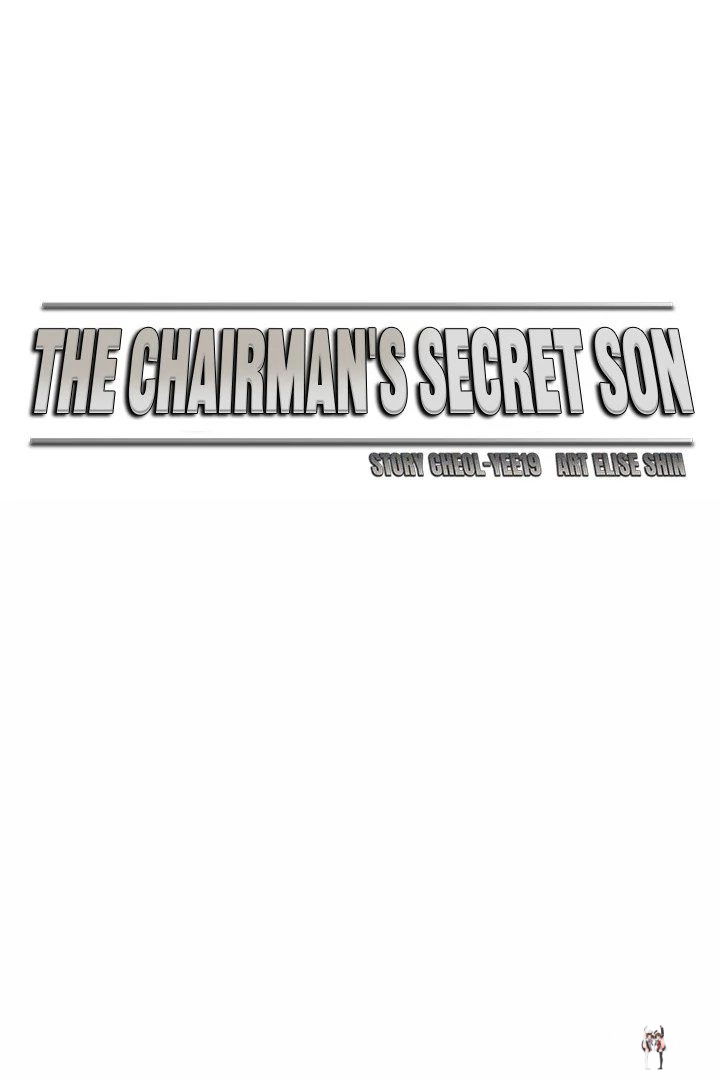 The Chairman’s Secret Son The Chairman’s Secret Son Chapter 18 - Page 1