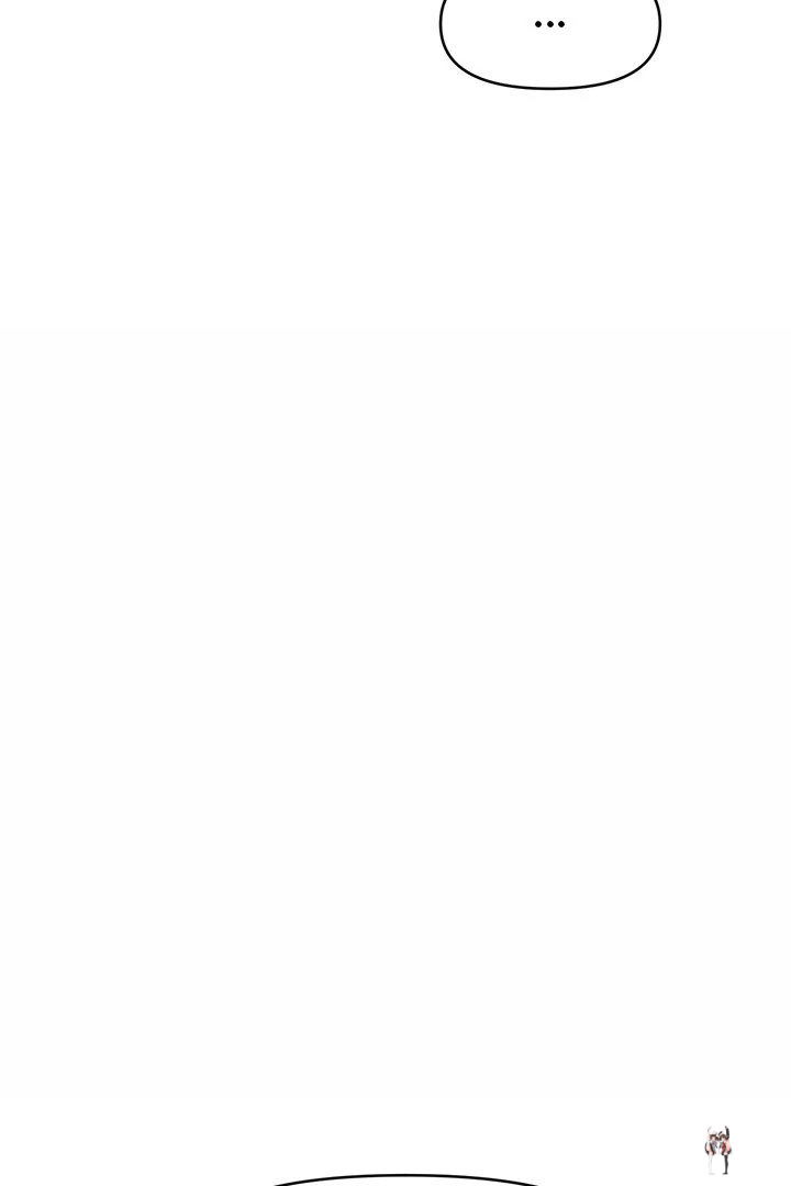 The Chairman’s Secret Son The Chairman’s Secret Son Chapter 18 - Page 22