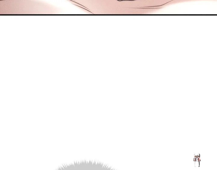 The Chairman’s Secret Son The Chairman’s Secret Son Chapter 18 - Page 75