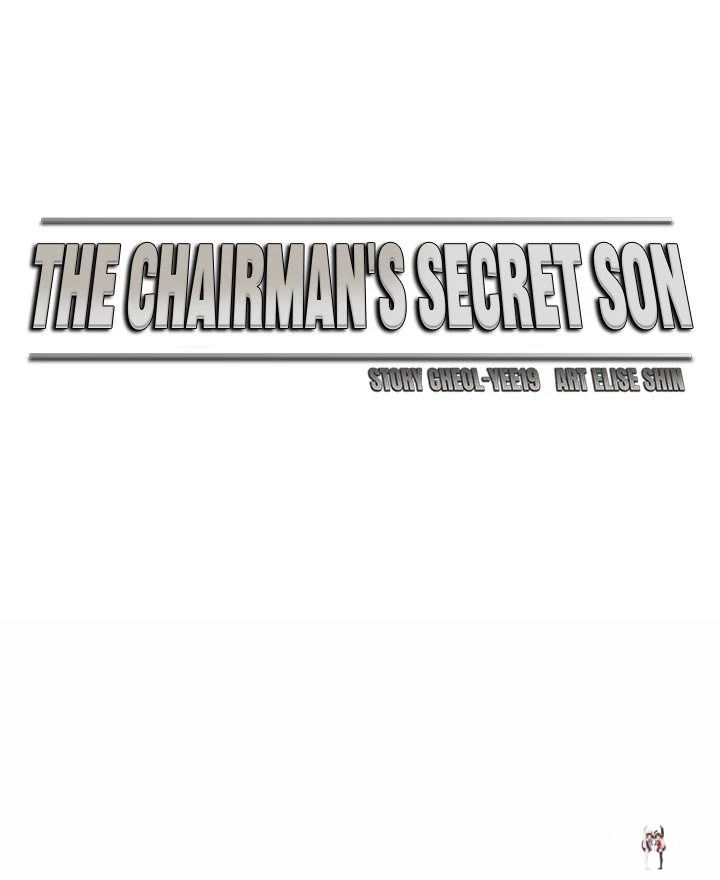 The Chairman’s Secret Son The Chairman’s Secret Son Chapter 17 - Page 46