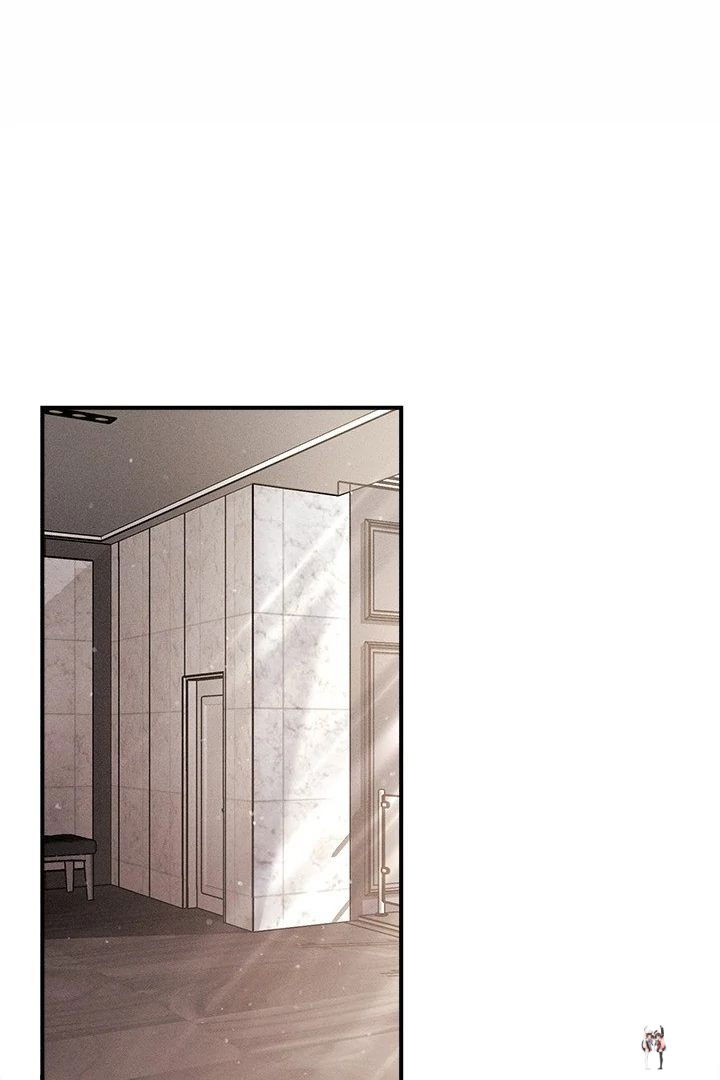 The Chairman’s Secret Son The Chairman’s Secret Son Chapter 16 - Page 46