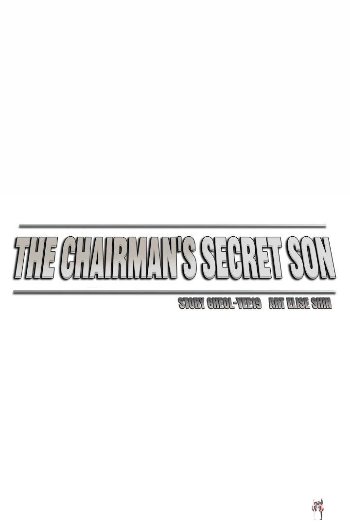 The Chairman’s Secret Son The Chairman’s Secret Son Chapter 15 - Page 68