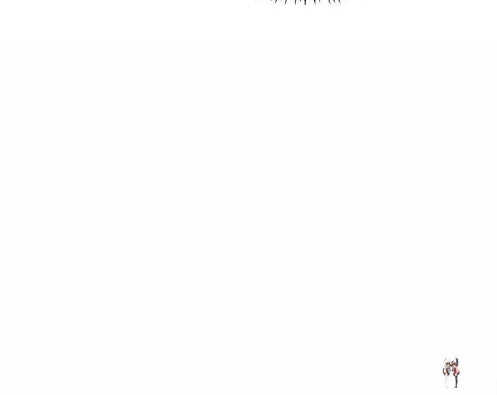 The Chairman’s Secret Son The Chairman’s Secret Son Chapter 14 - Page 131