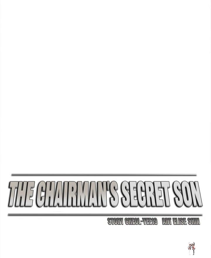 The Chairman’s Secret Son The Chairman’s Secret Son Chapter 14 - Page 40
