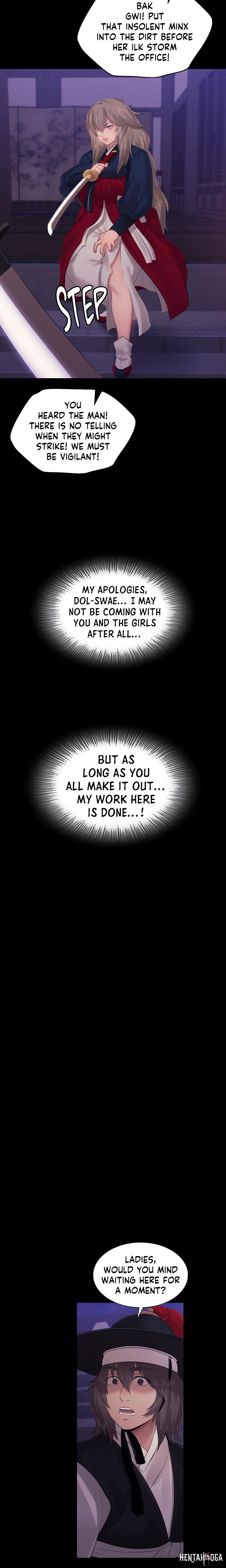 The Chairman&rsquo;s Secret Son The Chairman&rsquo;s Secret Son Chapter 12 - Page 5