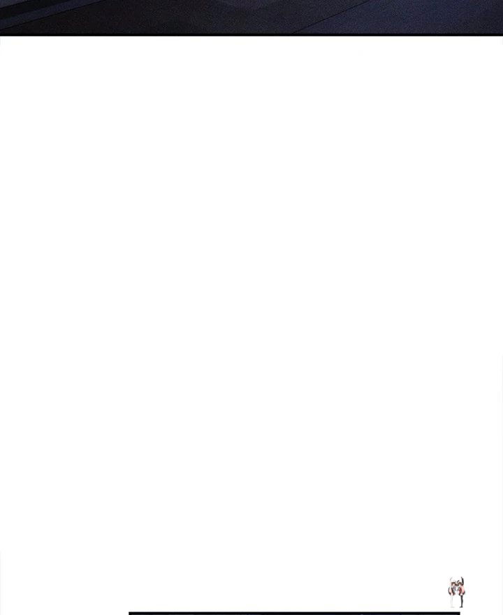 The Chairman’s Secret Son The Chairman’s Secret Son Chapter 11 - Page 113