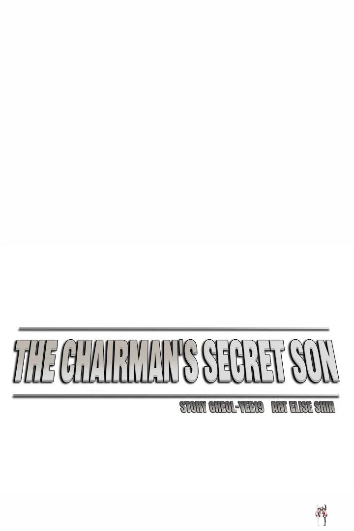 The Chairman’s Secret Son The Chairman’s Secret Son Chapter 9 - Page 1
