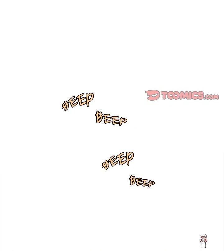 The Chairman’s Secret Son The Chairman’s Secret Son Chapter 9 - Page 100