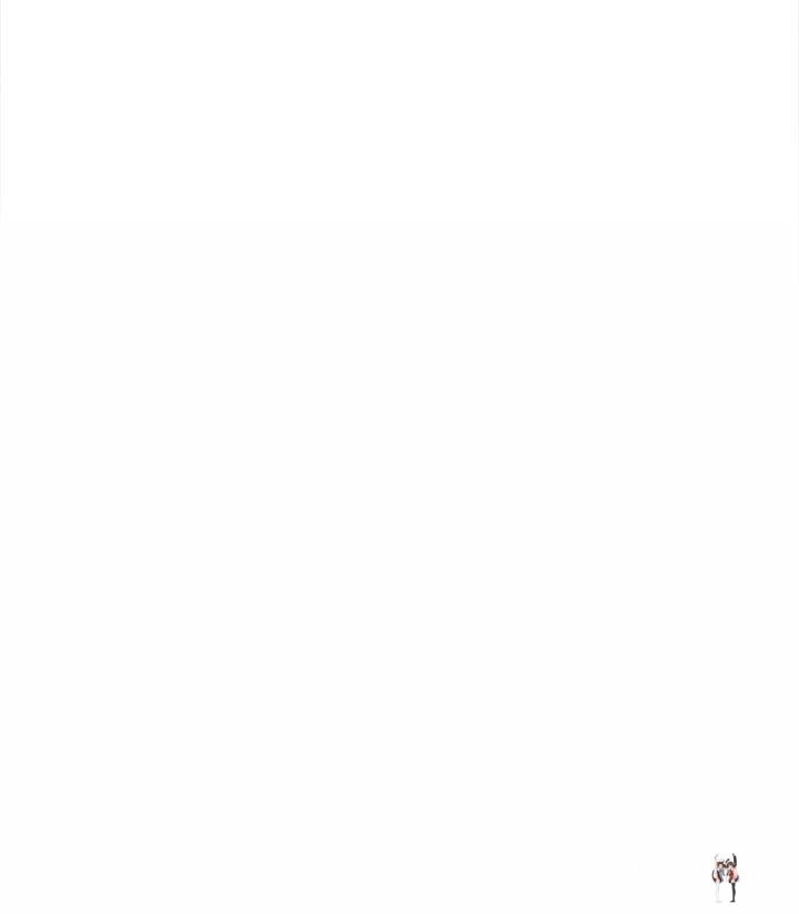 The Chairman’s Secret Son The Chairman’s Secret Son Chapter 9 - Page 89