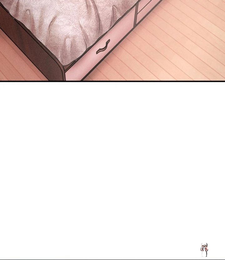 The Chairman’s Secret Son The Chairman’s Secret Son Chapter 5 - Page 56