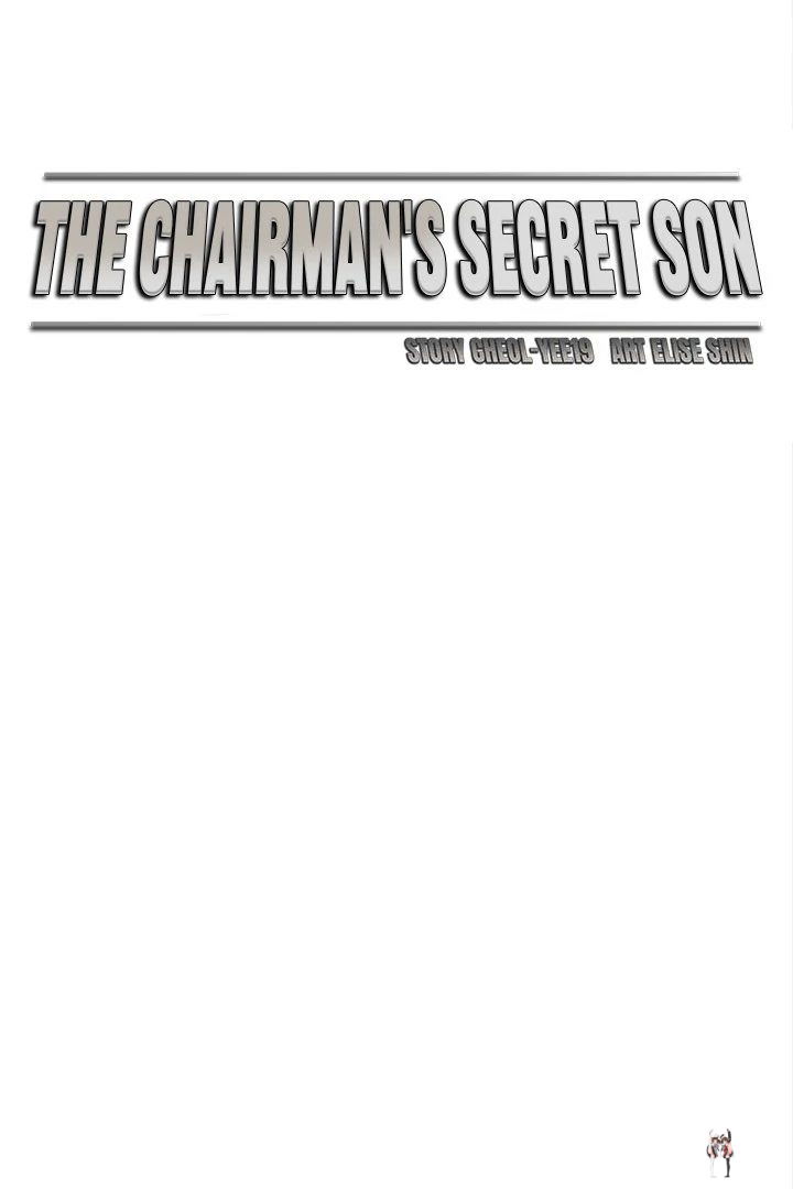 The Chairman’s Secret Son The Chairman’s Secret Son Chapter 5 - Page 79