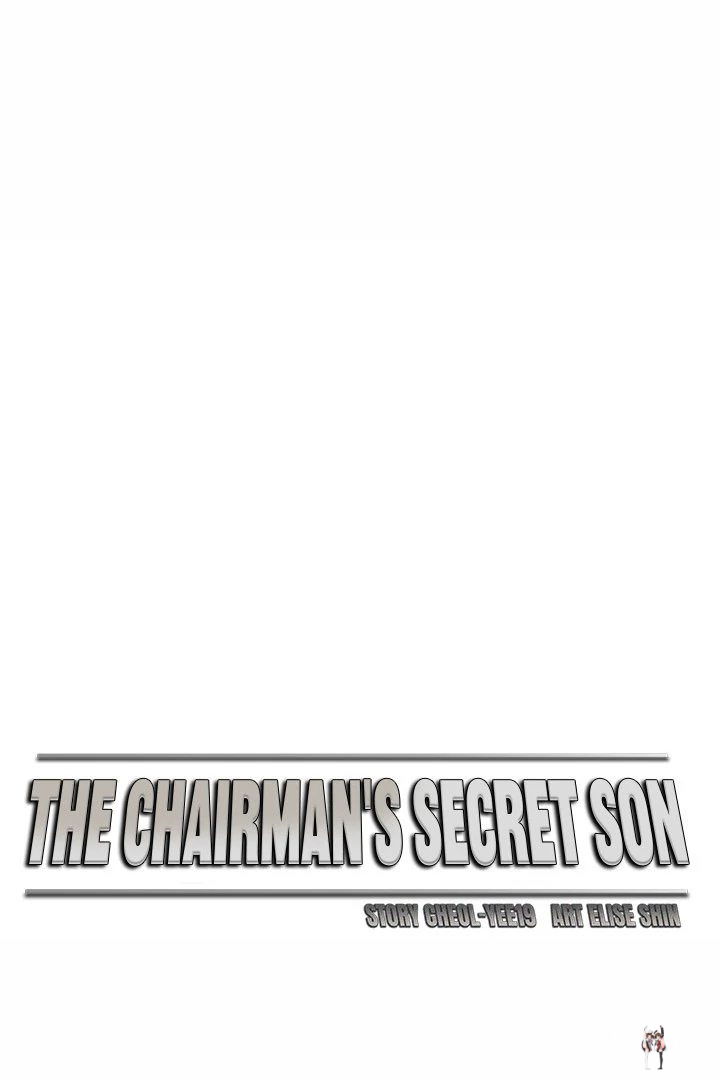 The Chairman’s Secret Son The Chairman’s Secret Son Chapter 3 - Page 12