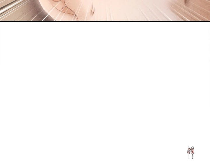 The Chairman’s Secret Son The Chairman’s Secret Son Chapter 1 - Page 128