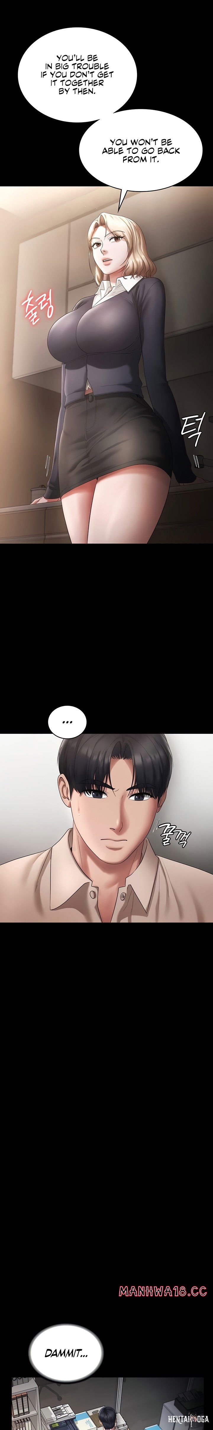 The Chairman&rsquo;s Wife The Chairman&rsquo;s Wife Chapter 51 - P&aacute;gina 11