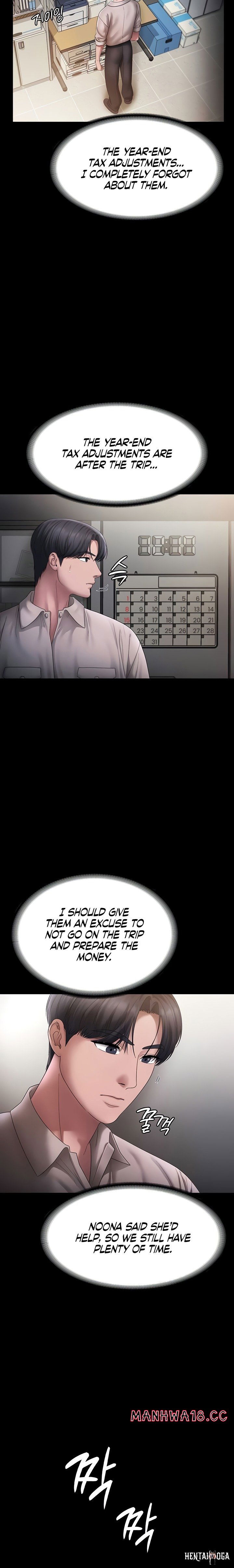 The Chairman&rsquo;s Wife The Chairman&rsquo;s Wife Chapter 51 - P&aacute;gina 12