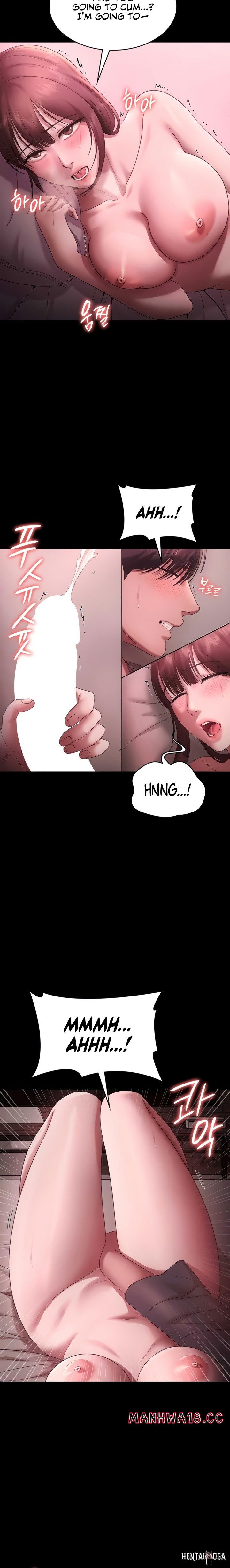 The Chairman’s Wife The Chairman’s Wife Chapter 60 - Page 12