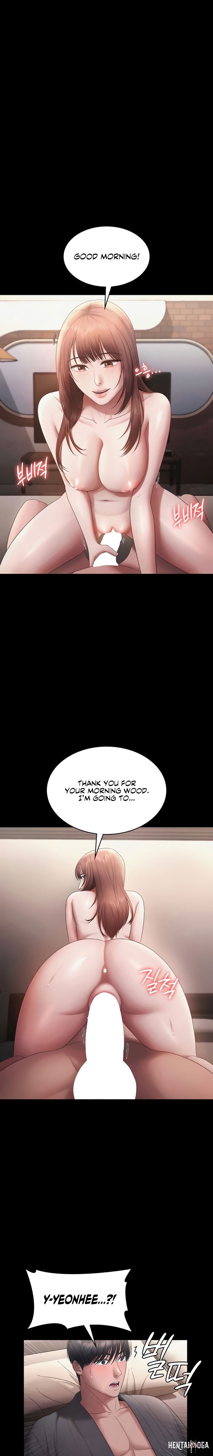 The Chairman’s Wife The Chairman’s Wife Chapter 60 - Page 19