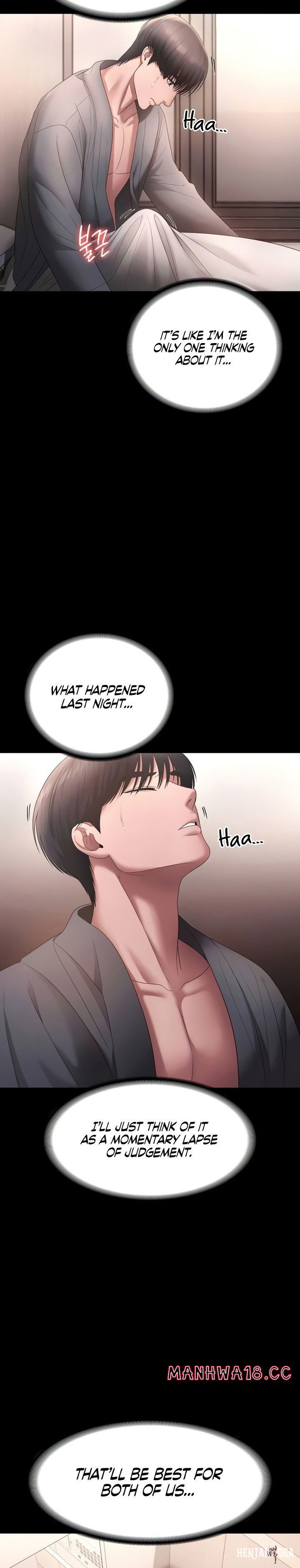 The Chairman’s Wife The Chairman’s Wife Chapter 60 - Page 22