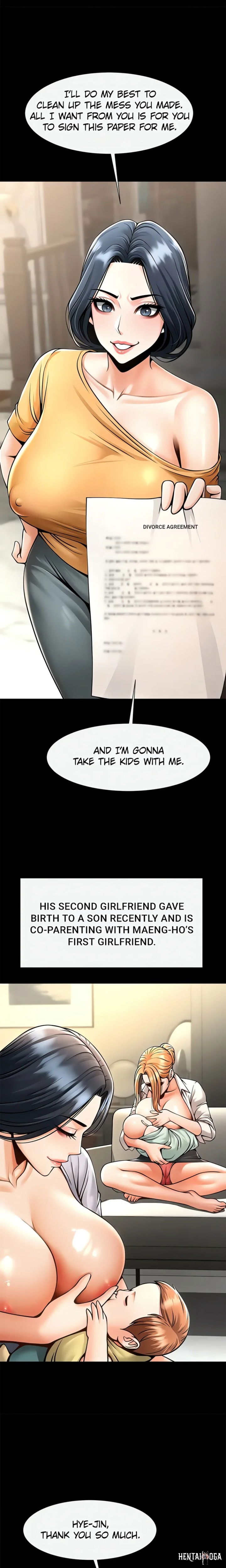 The Cheat Code Hitter Fucks Them All The Cheat Code Hitter Fucks Them All Chapter 105 - P&aacute;gina 12